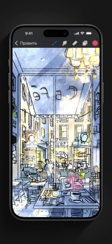 Procreate Pocket — скриншот 5