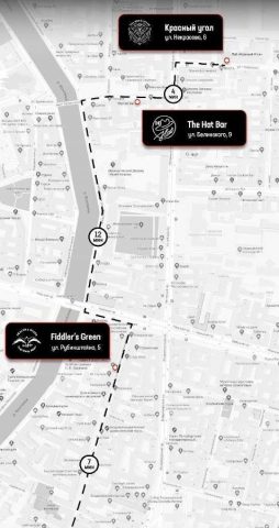 Профсоюз работников ада для Android — скриншот 2