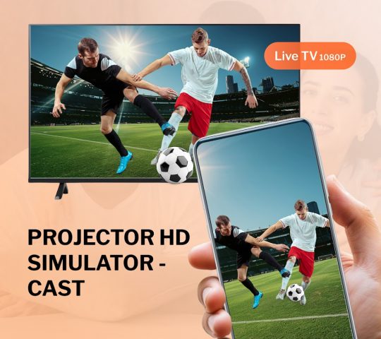 Projector HD Simulator: Cast для Android — скриншот 1