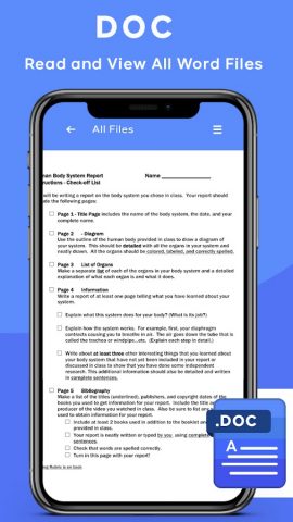 Просмотрщик файлов — Все для Android — скриншот 2