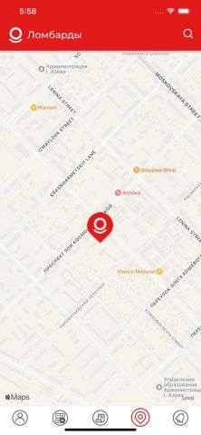 Просто 585 — скриншот 3