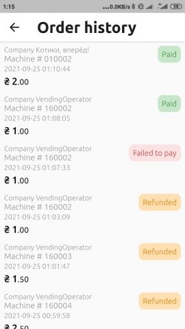 ProstoPay для Android — скриншот 4