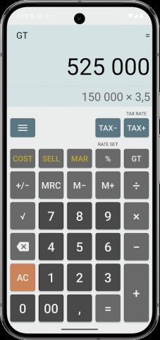 Калькулятор — SimpleCalc для Android — скриншот 1
