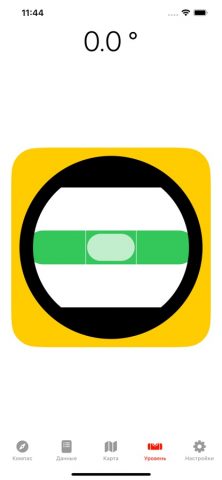 Простой Компас для iOS — скриншот 3
