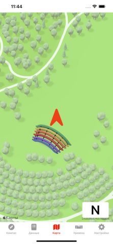 Простой Компас для iOS — скриншот 4