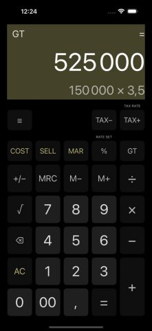Простой калькулятор + для iOS — скриншот 2