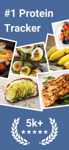 Protein Tracker: Protein Pal для iOS — скриншот 1