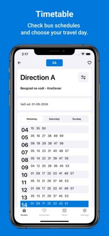 Public Transport Belgrade для iOS — скриншот 2