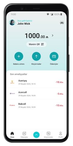 PulPal для Android — скриншот 1