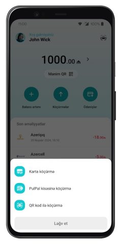 PulPal для Android — скриншот 2
