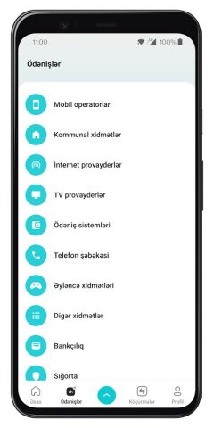 PulPal для Android — скриншот 3
