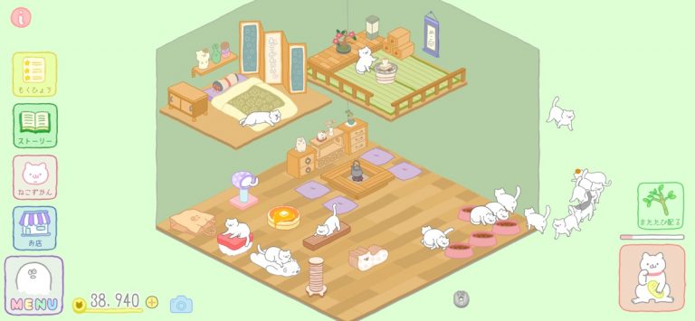 Пушистые Призраки для iOS — скриншот 2