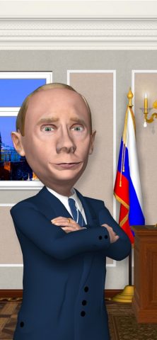 Путин 2022 для iOS — скриншот 1
