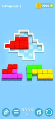 Puzzledom для iOS — скриншот 1