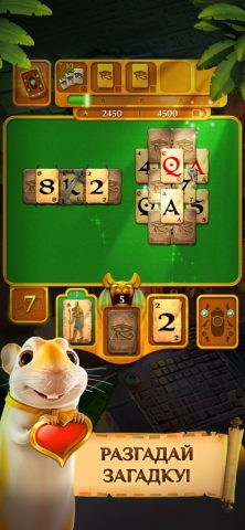 Pyramid Solitaire Saga для iOS — скриншот 2