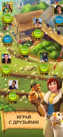 Pyramid Solitaire Saga для iOS — скриншот 3