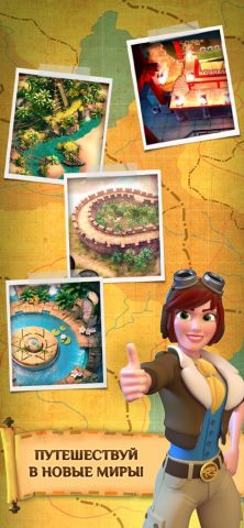 Pyramid Solitaire Saga для iOS — скриншот 4