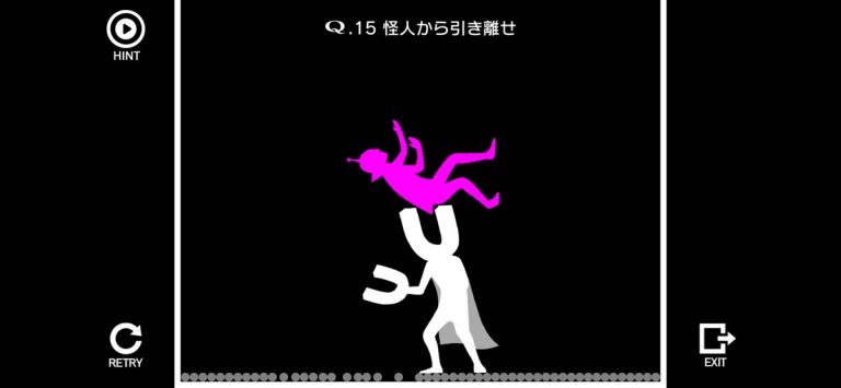 Q… для iOS — скриншот 1