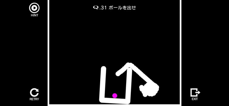 Q… для iOS — скриншот 2