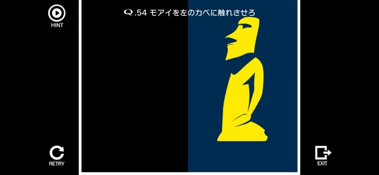 Q… для iOS — скриншот 3