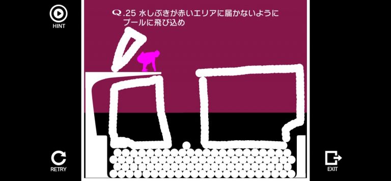 Q… для iOS — скриншот 4