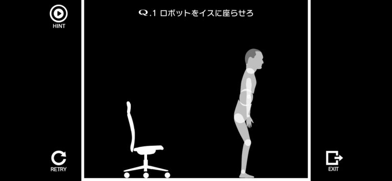 Q… для iOS — скриншот 5