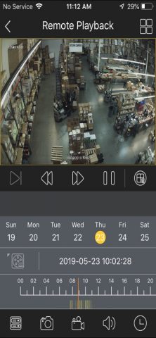 Q-See QT View для iOS — скриншот 4