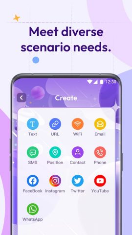 QR Manager для Android — скриншот 3