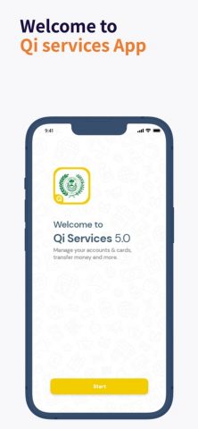 Qi Services для iOS — скриншот 1