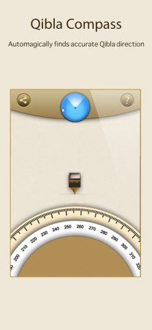Qibla Compass для iOS — скриншот 1