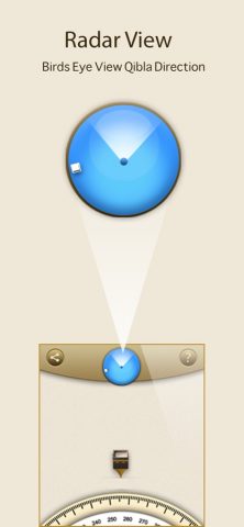 Qibla Compass для iOS — скриншот 2