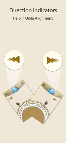 Qibla Compass для iOS — скриншот 4