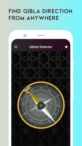 Qiblah для Android — скриншот 5