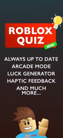 Quiz for Roblox Robux для iOS — скриншот 1