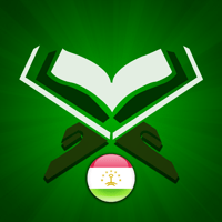 Quran Tajik Қуръон тоҷикӣ для iOS