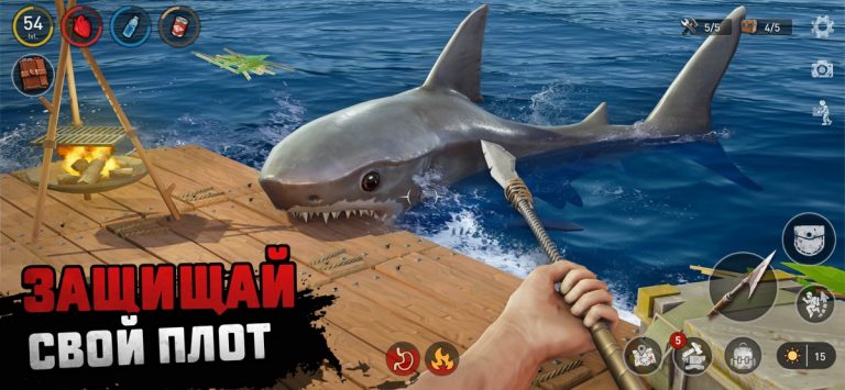 RAFT®: выживание на плоту для iOS — скриншот 1