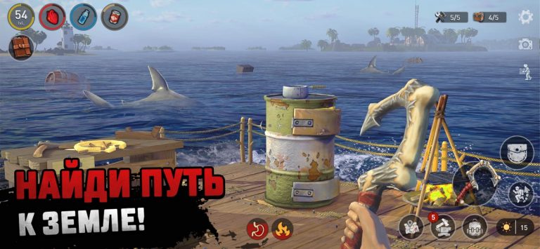 RAFT®: выживание на плоту для iOS — скриншот 2