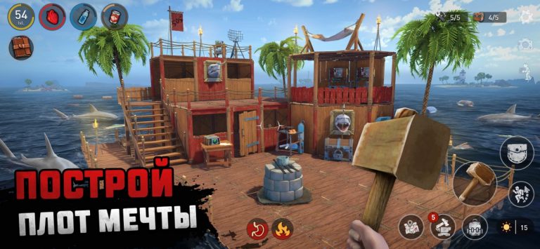 RAFT®: выживание на плоту для iOS — скриншот 3