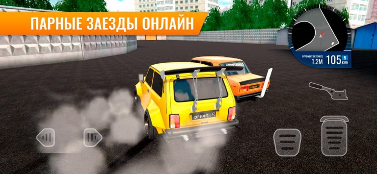 RCD — Дрифт на русских машинах для iOS — скриншот 1