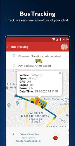 RDPS BILARA для Android — скриншот 4