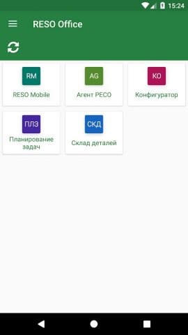 РЕСО офис для Android — скриншот 1