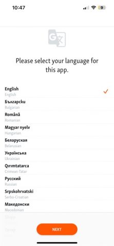 RFE/RL для iOS — скриншот 2