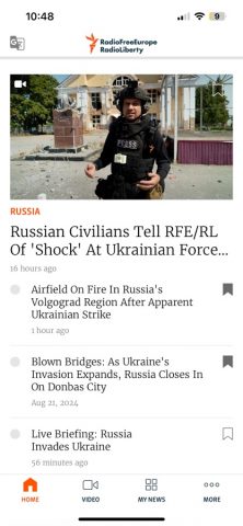 RFE/RL для iOS — скриншот 3
