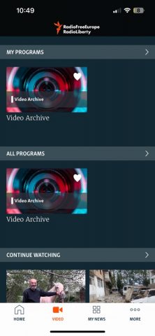 RFE/RL для iOS — скриншот 4