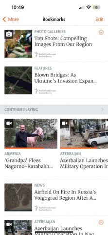 RFE/RL для iOS — скриншот 5