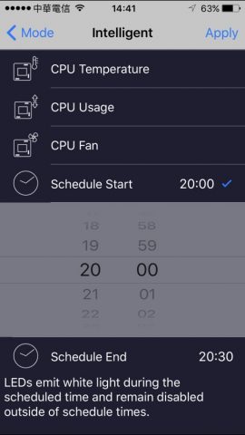 RGB Fusion для iOS — скриншот 3