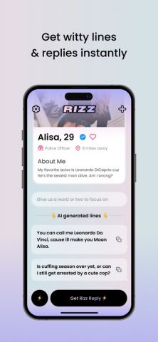 RIZZ для iOS — скриншот 3