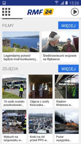 RMF24 для Android — скриншот 2