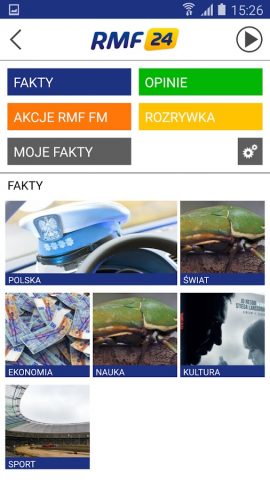 RMF24 для Android — скриншот 3