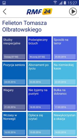 RMF24 для Android — скриншот 5